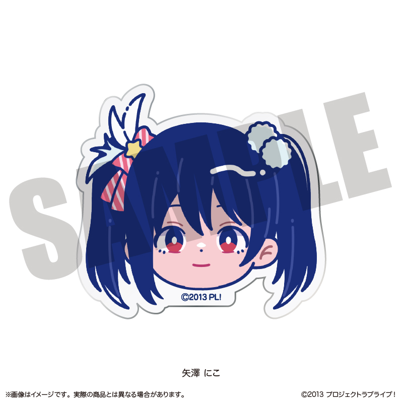 【MENEGI】「ラブライブ！」 にゅ～とろ 第2弾 お顔クリップ I 矢澤 にこ