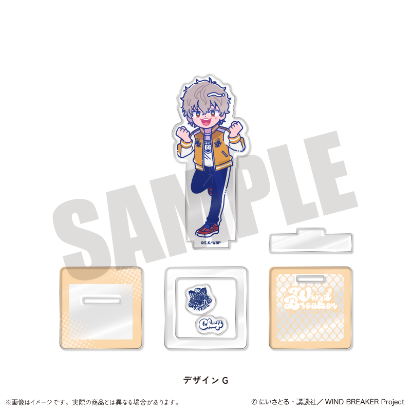 【MENEGI】「WIND BREAKER」 にゅ～とろ 第2弾 アクリルスタンド G 兔耳山丁子