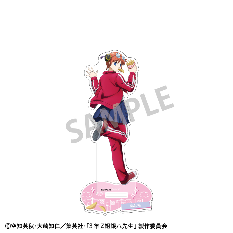 【カミオジャパン】3年Z組銀八先生 アクリルスタンド 神楽/寄り道買い食い日和