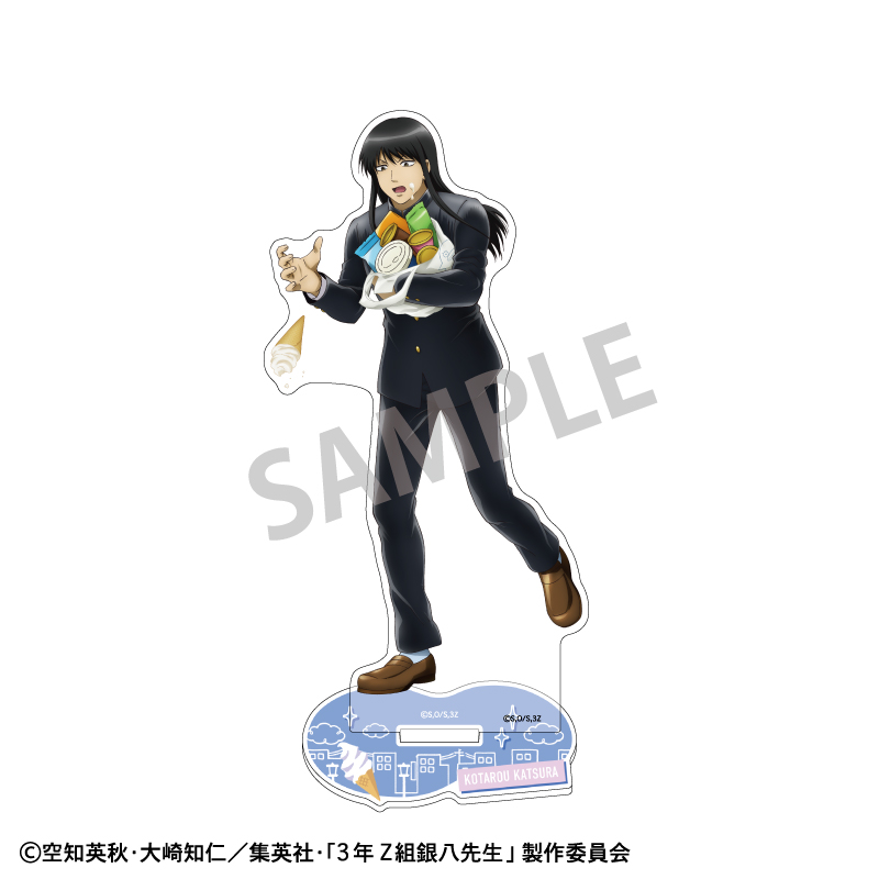 【カミオジャパン】3年Z組銀八先生 アクリルスタンド 桂小太郎/寄り道買い食い日和