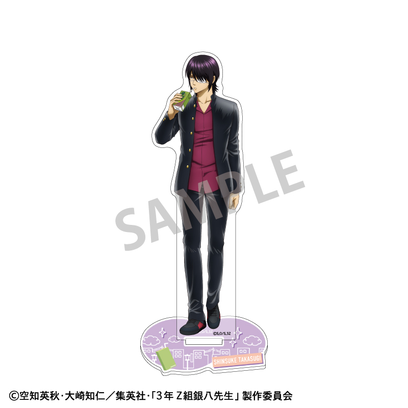 【カミオジャパン】3年Z組銀八先生 アクリルスタンド 高杉晋助/寄り道買い食い日和