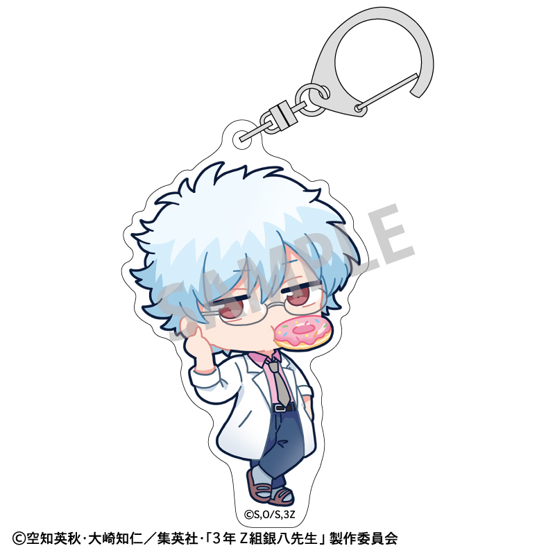 【カミオジャパン】3年Z組銀八先生 アクリルキーホルダー 坂田銀八/寄り道買い食い日和 描き起こし
