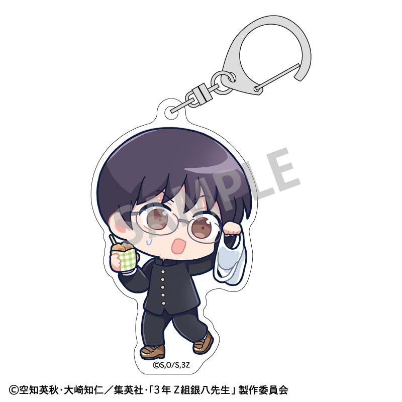 【カミオジャパン】3年Z組銀八先生 アクリルキーホルダー 志村新八/寄り道買い食い日和/描き起こ