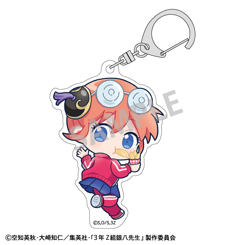 【カミオジャパン】3年Z組銀八先生 アクリルキーホルダー 神楽/寄り道買い食い日和 描き起こし