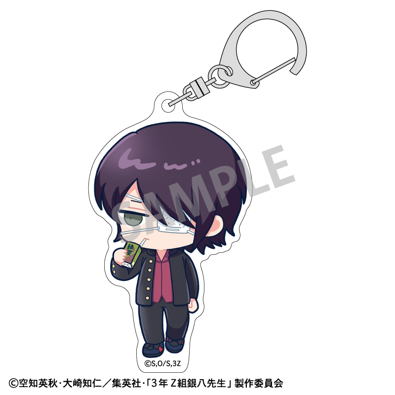 【カミオジャパン】3年Z組銀八先生 アクリルキーホルダー 高杉晋助/寄り道買い食い日和 描き起こし