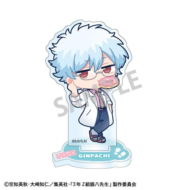 【カミオジャパン】3年Z組銀八先生 ミニアクリルスタンド 坂田銀八/寄り道買い食い日和 描き起こし