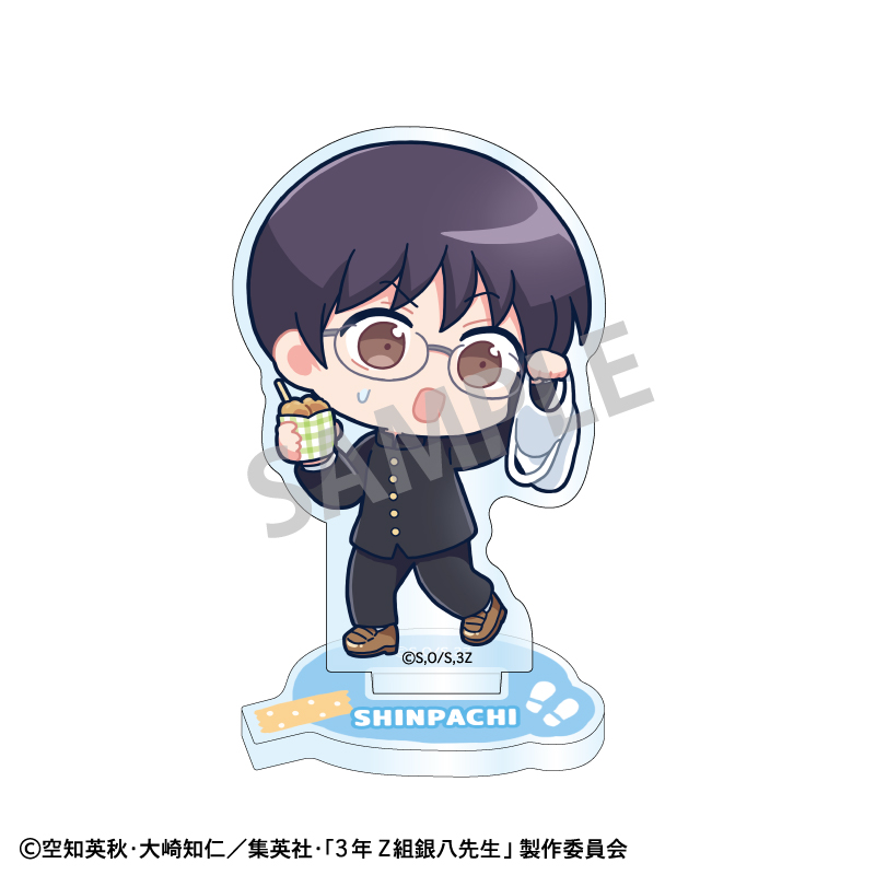 【カミオジャパン】3年Z組銀八先生 ミニアクリルスタンド 志村新八/寄り道買い食い日和 描き起こし