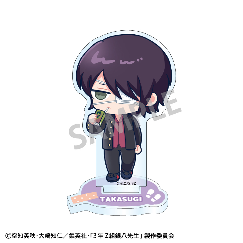 【カミオジャパン】3年Z組銀八先生 ミニアクリルスタンド 高杉晋助/寄り道買い食い日和 描き起こし