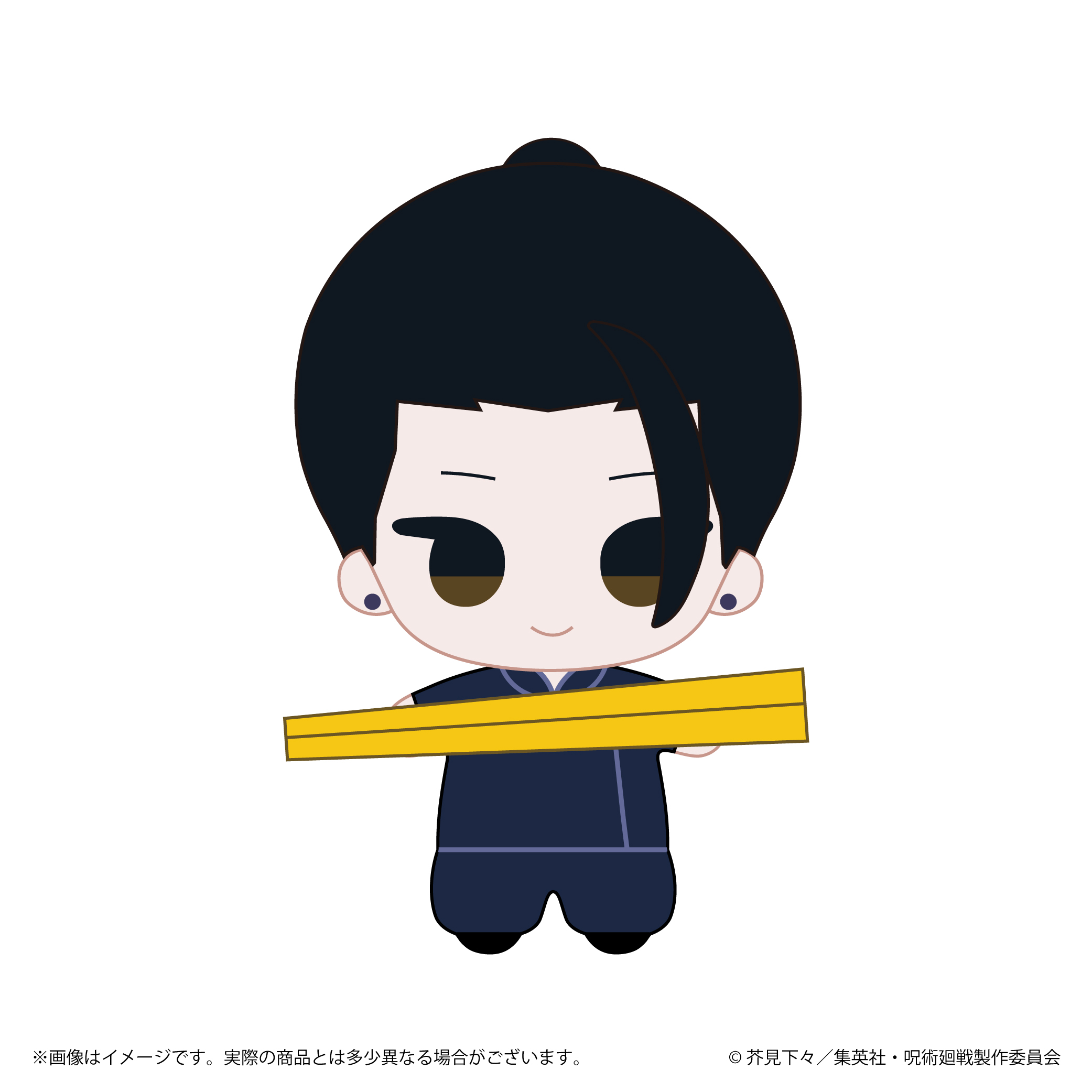 【A3】フォトぬい「呪術廻戦 懐玉・玉折」02/夏油 傑（ミニキャライラスト）