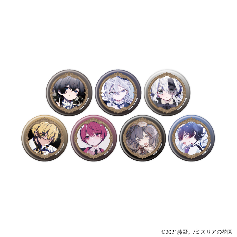 【A3】缶バッジ「ミスリアの花園」01/ブラインド（全7種）（公式イラスト）