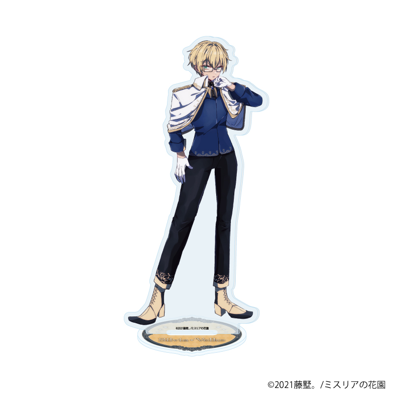 【A3】アクリルスタンド「ミスリアの花園」04/シルビア・ヴェルクス（公式イラスト）