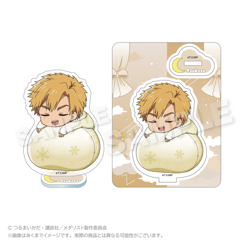 【ステラノーツ】メダリスト ふわみん アクリルマスコット 明浦路 司