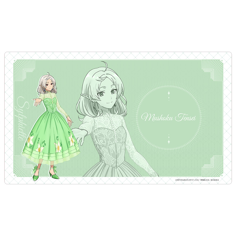 【カーテン魂】無職転生III ～異世界行ったら本気だす～ ラバーマット（シルフィエット/5周年）