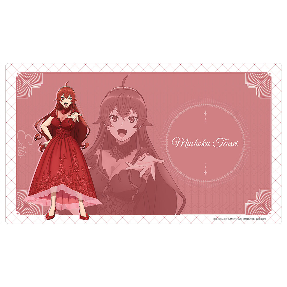 【カーテン魂】無職転生III ～異世界行ったら本気だす～ ラバーマット（エリス/5周年）