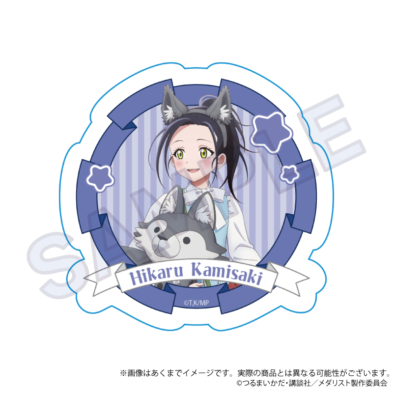 【Y Line】メダリスト ステッカー テーマパークver. 狼嵜 光