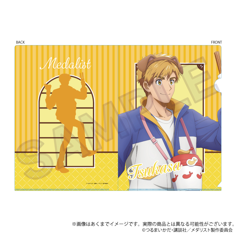 【Y Line】メダリスト クリアファイル テーマパークver. 明浦路 司
