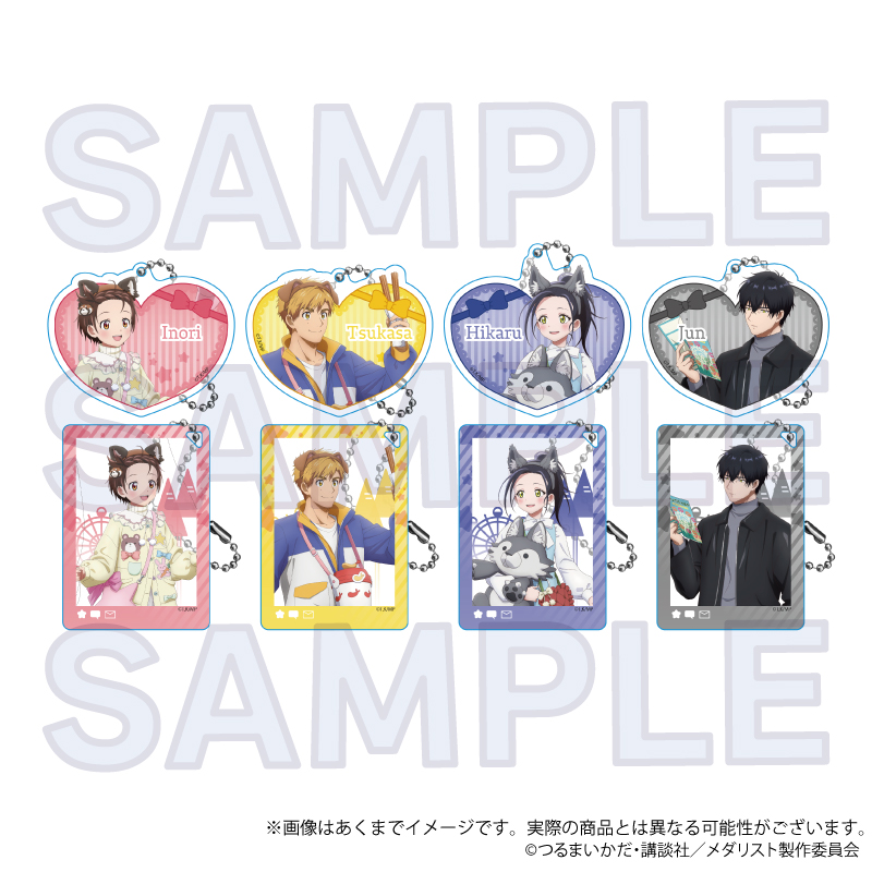 【Y Line】メダリスト トレーディングアクリルキーホルダー テーマパークver. 1BOX入数：8