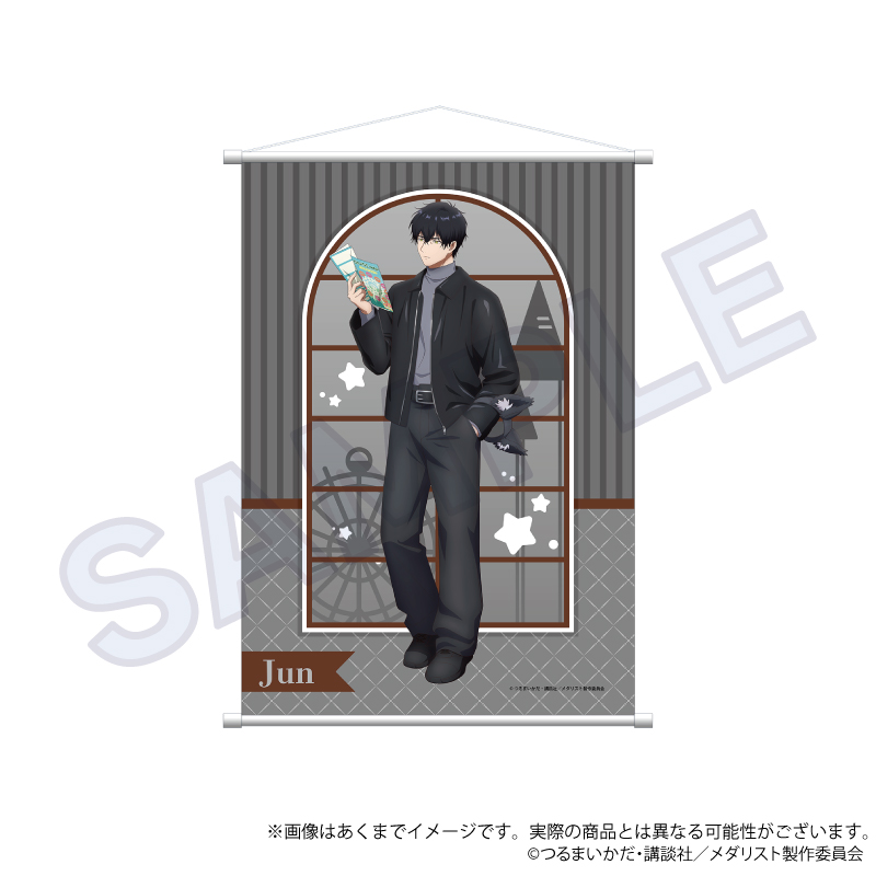 【Y Line】メダリスト B2タペストリー テーマパークver. 夜鷹 純