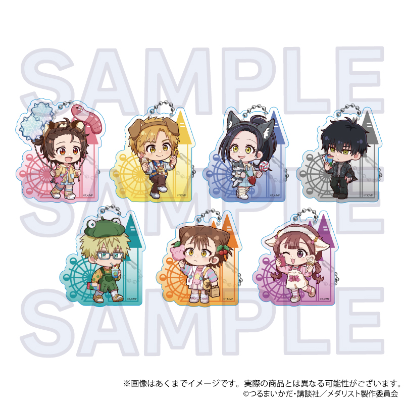 【Y Line】メダリスト トレーディングミニキャラアクリルキーホルダー テーマパークver. 1BOX入数：7
