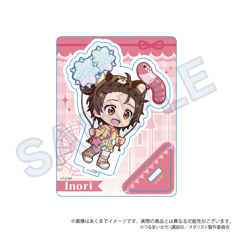 【Y Line】メダリスト ミニキャラスタンド テーマパークver. 結束 いのり