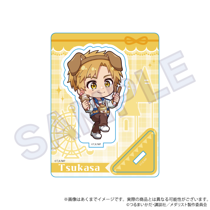 【Y Line】メダリスト ミニキャラスタンド テーマパークver. 明浦路 司