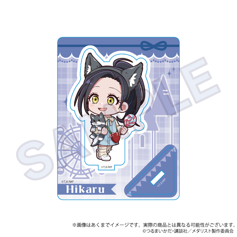 【Y Line】メダリスト ミニキャラスタンド テーマパークver. 狼嵜 光