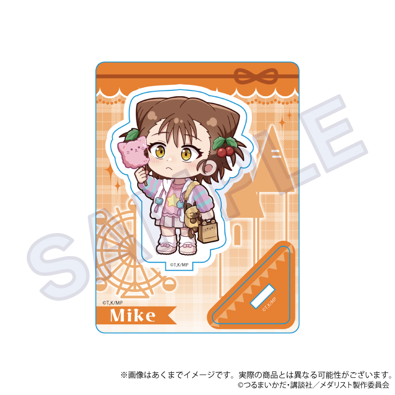 【Y Line】メダリスト ミニキャラスタンド テーマパークver. 三家田 涼佳