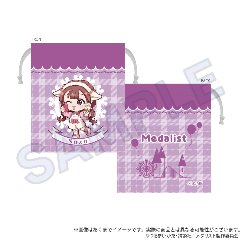 【Y Line】メダリスト ミニ巾着 テーマパークver. 鹿本 すず