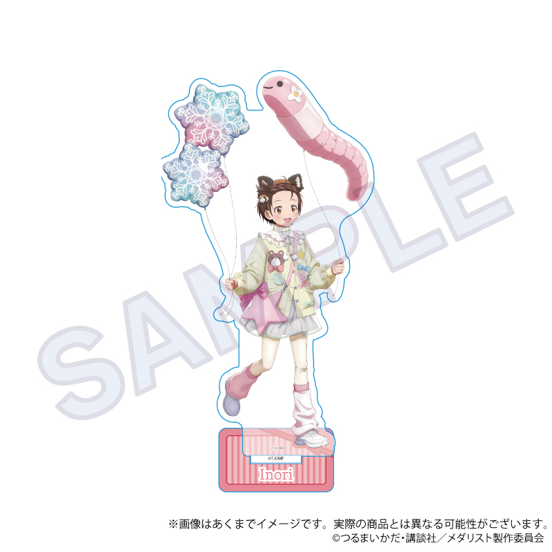 【Y Line】メダリスト アクリルスタンド テーマパークver. 結束 いのり