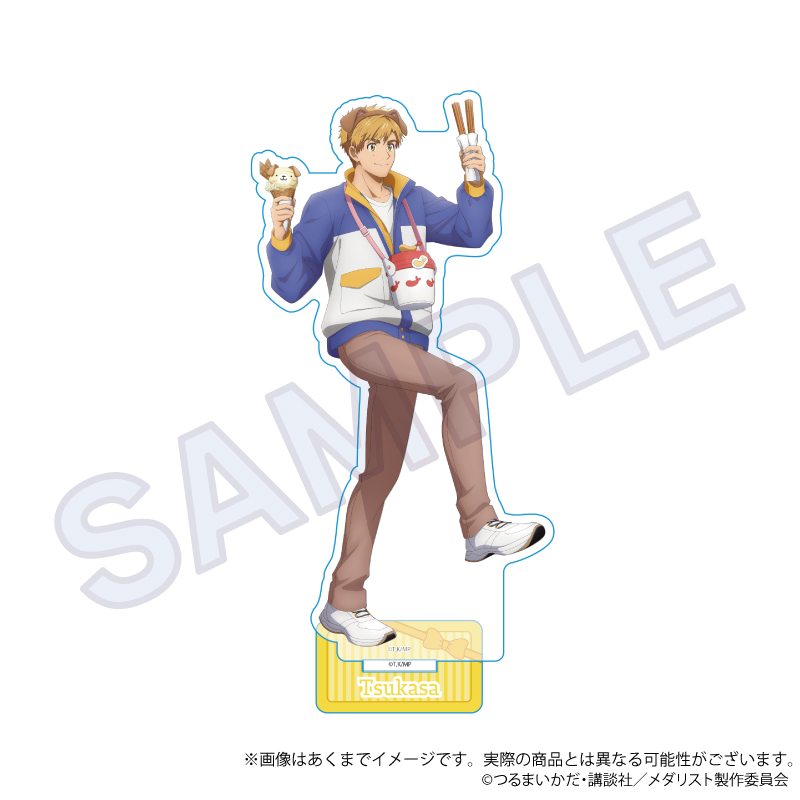 【Y Line】メダリスト アクリルスタンド テーマパークver. 明浦路 司