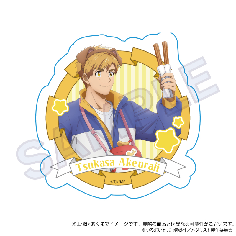 【Y Line】メダリスト ステッカー テーマパークver. 明浦路 司