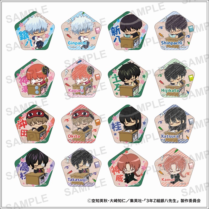 【ティー・シー・ピー】3年Z組銀八先生 トレーディングミニマグネット 1BOX入数：16