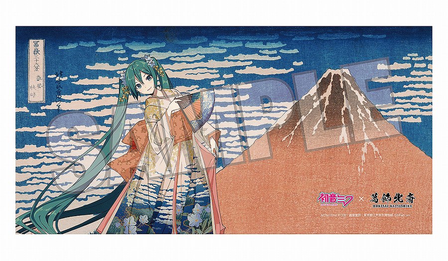 【Presence】初音ミク×葛飾北斎 iXima バスタオル 凱風快晴