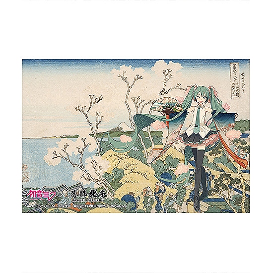 【Presence】初音ミク×葛飾北斎 iXima ポストカード 東海道品川御殿山ノ不二