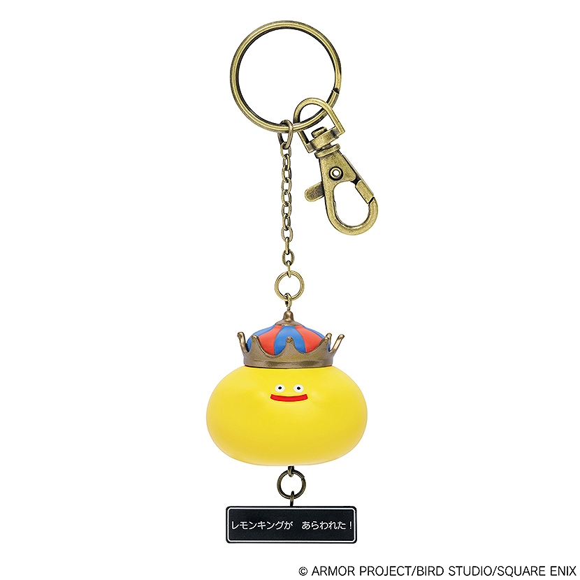 【スクウェア・エニックス】ドラゴンクエスト フィギュアキーホルダー レモンキング