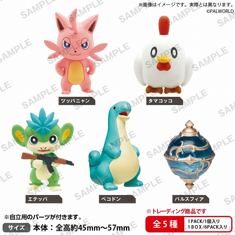 【ブシロード】BUSHIROAD THE BOX Palworld / パルワールド コレクションフィギュア vol.1≪全5種≫ 1BOX入数：6