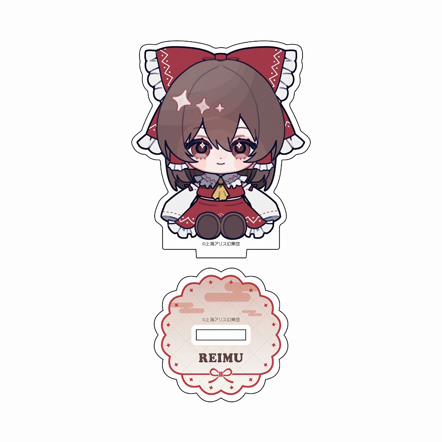【ベルファイン】ちゃいキャラぷろじぇくと アクリルスタンド 博麗霊夢