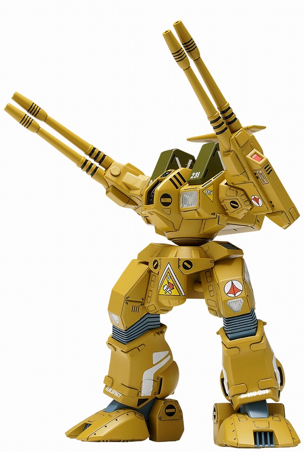 【Wave】超時空要塞マクロス ADR-04-MkX ディフェンダー