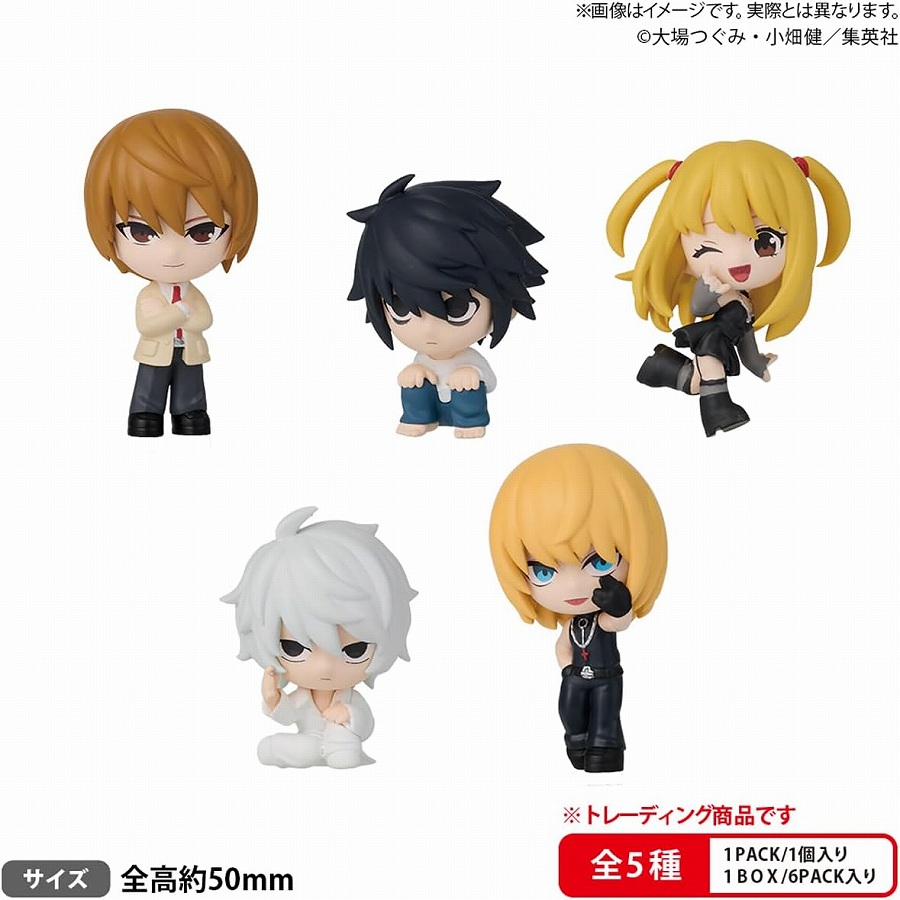 【ブシロード】BUSHIROAD THE BOX DEATH NOTE コレクションフィギュア RICH≪全5種≫ 1BOX入数：6