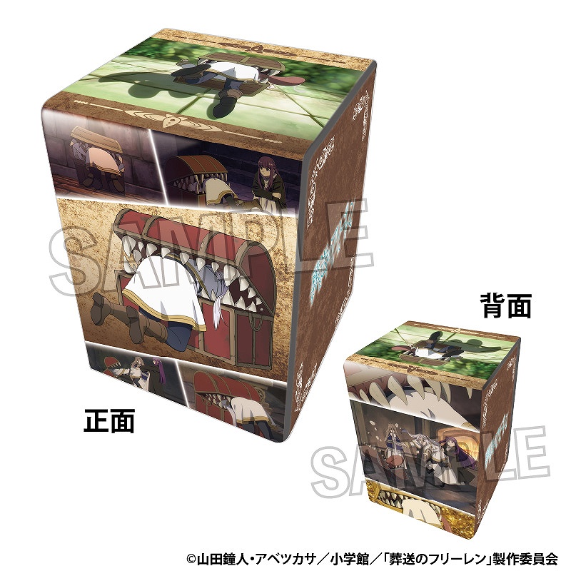 【PROOF】TVアニメ『葬送のフリーレン』 イラスト合皮製デッキケースNT フリーレン 2