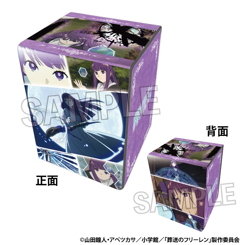 【PROOF】TVアニメ『葬送のフリーレン』 イラスト合皮製デッキケースNT フェルン 1