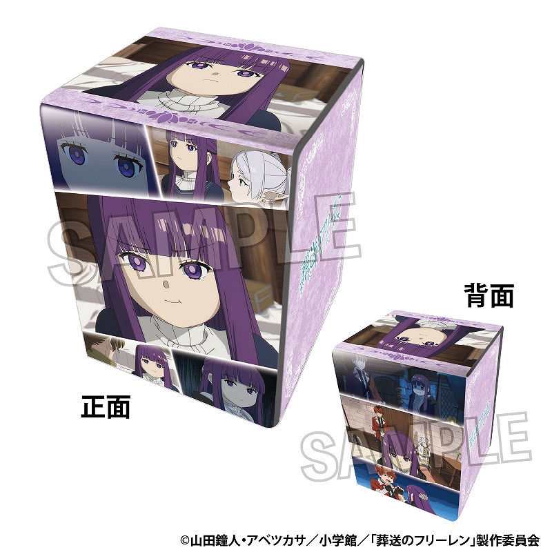 【PROOF】TVアニメ『葬送のフリーレン』 イラスト合皮製デッキケースNT フェルン 2