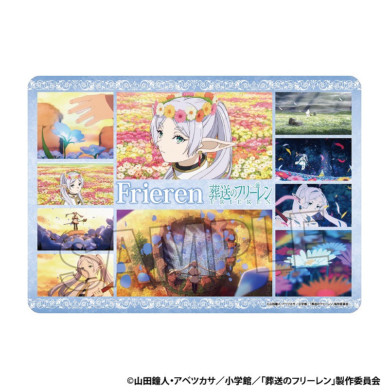 【PROOF】TVアニメ『葬送のフリーレン』 イラストプレイマットNT フリーレン 1