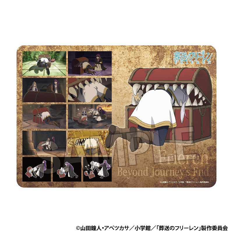 【PROOF】TVアニメ『葬送のフリーレン』 イラストプレイマットNT フリーレン 2