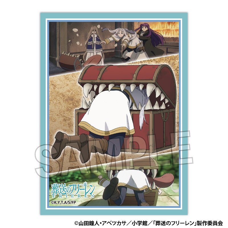 【PROOF】TVアニメ『葬送のフリーレン』 イラストスリーブNT フリーレン 2
