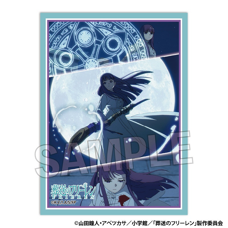 【PROOF】TVアニメ『葬送のフリーレン』 イラストスリーブNT フェルン 1