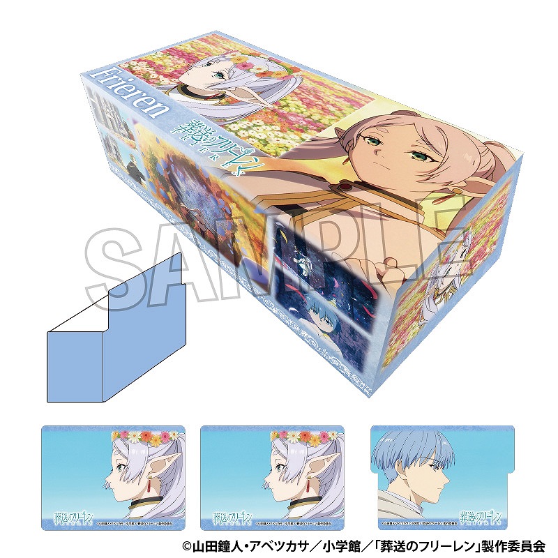 【PROOF】TVアニメ『葬送のフリーレン』 イラストカードボックスNT フリーレン 1
