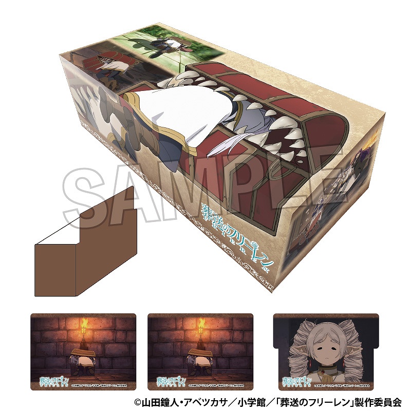 【PROOF】TVアニメ『葬送のフリーレン』 イラストカードボックスNT フリーレン 2