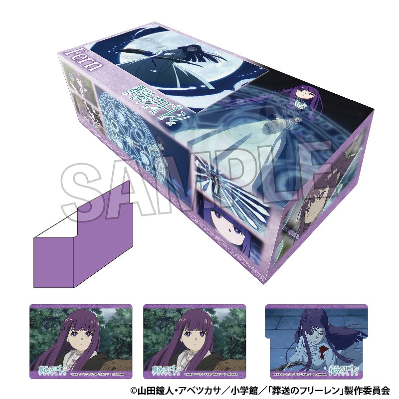 【PROOF】TVアニメ『葬送のフリーレン』 イラストカードボックスNT フェルン 1