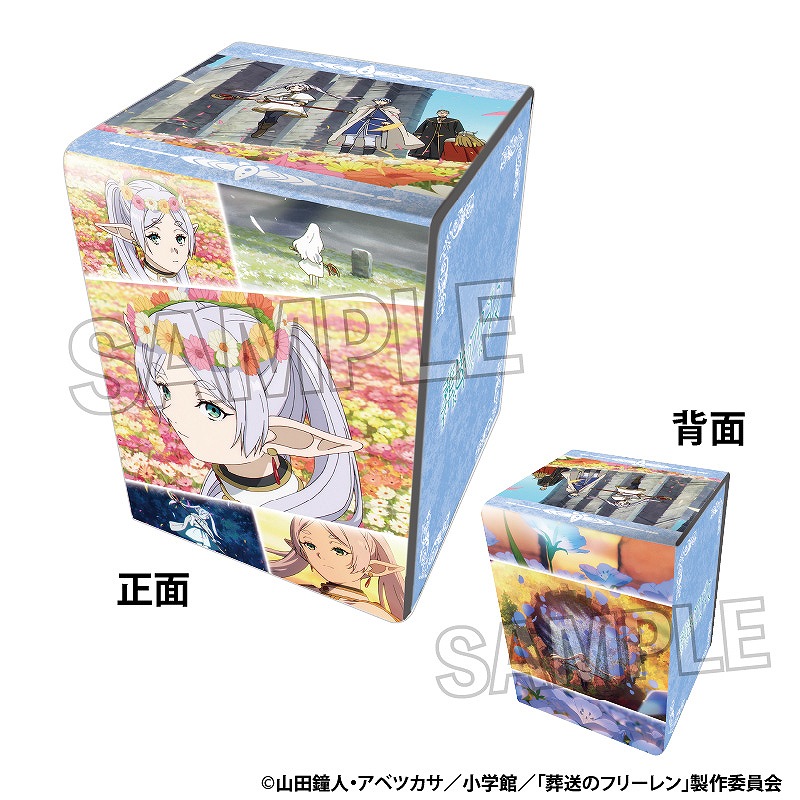 【PROOF】TVアニメ『葬送のフリーレン』 イラスト合皮製デッキケースNT フリーレン 1